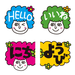 [LINE絵文字] ねこじんアフロ☆絵文字の画像