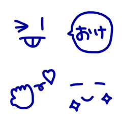 [LINE絵文字] メンズ絵文字2の画像