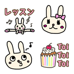 [LINE絵文字] うさぎのバレリーナ らったちゃん 2の画像