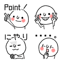 [LINE絵文字] ナチュラルでいたい人の絵文字③の画像