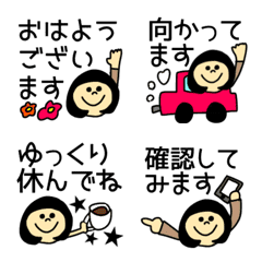 [LINE絵文字] おかっぱさん感情いろいろの巻の画像