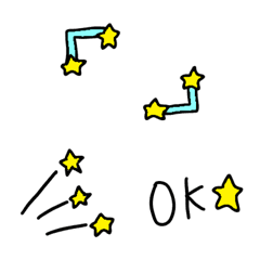 [LINE絵文字] 星好きさんのスタンプの画像