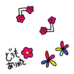 [LINE絵文字] お花いっぱい絵文字の画像
