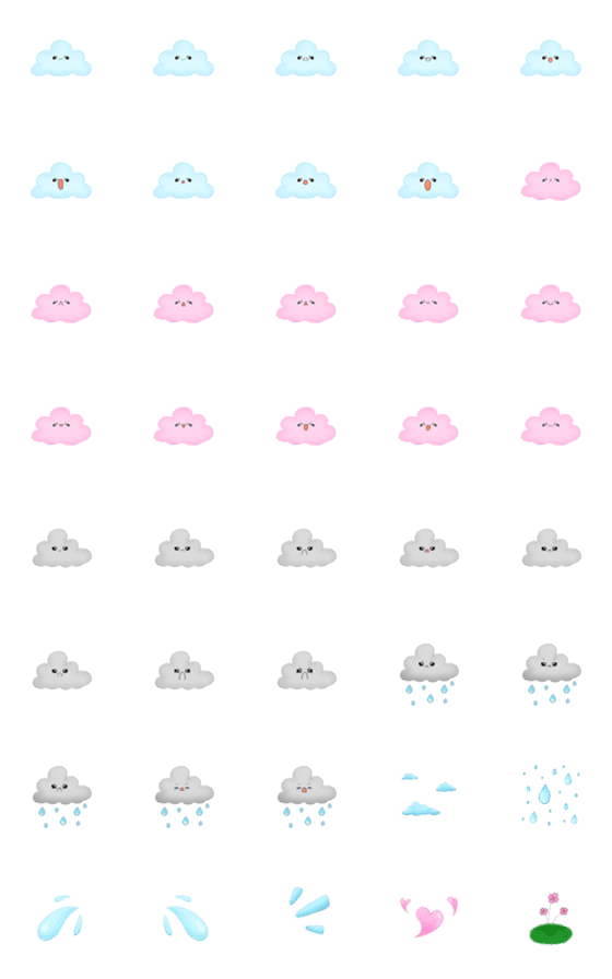 [LINE絵文字]Cloudy Cloudsの画像一覧