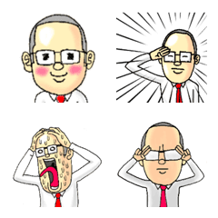 nakachanemoji2の絵文字メイン画像