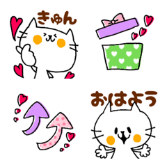 [LINE絵文字] しろねこ！！毎日使えるひとことを添えて❤❤の画像