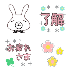 [LINE絵文字] ⌘⁑可愛い白うさぎの絵文字⁑⌘の画像