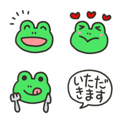 [LINE絵文字] ゆるかわ❤️カエルの丁寧語吹き出し♪の画像