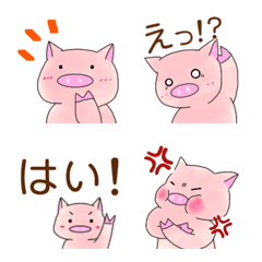 [LINE絵文字] ほんわかブタさんの画像