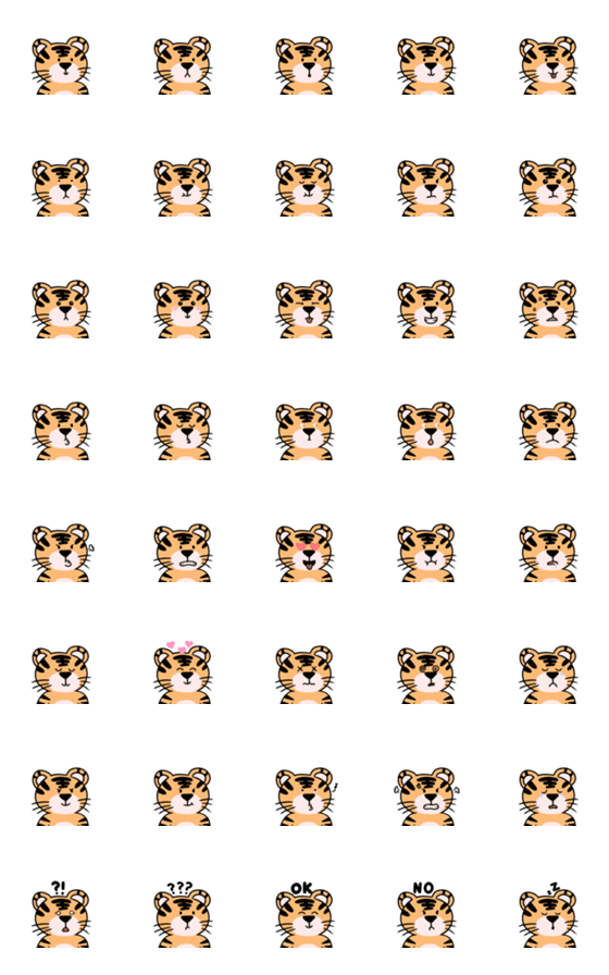 [LINE絵文字]Tiger's expressions emojiの画像一覧