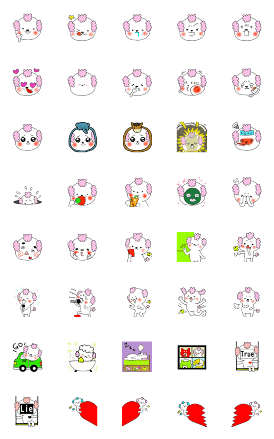 [LINE絵文字]もちもちうずぽん part2の画像一覧