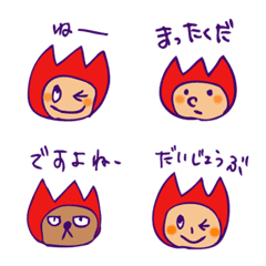 [LINE絵文字] 赤いチューリップさんの画像