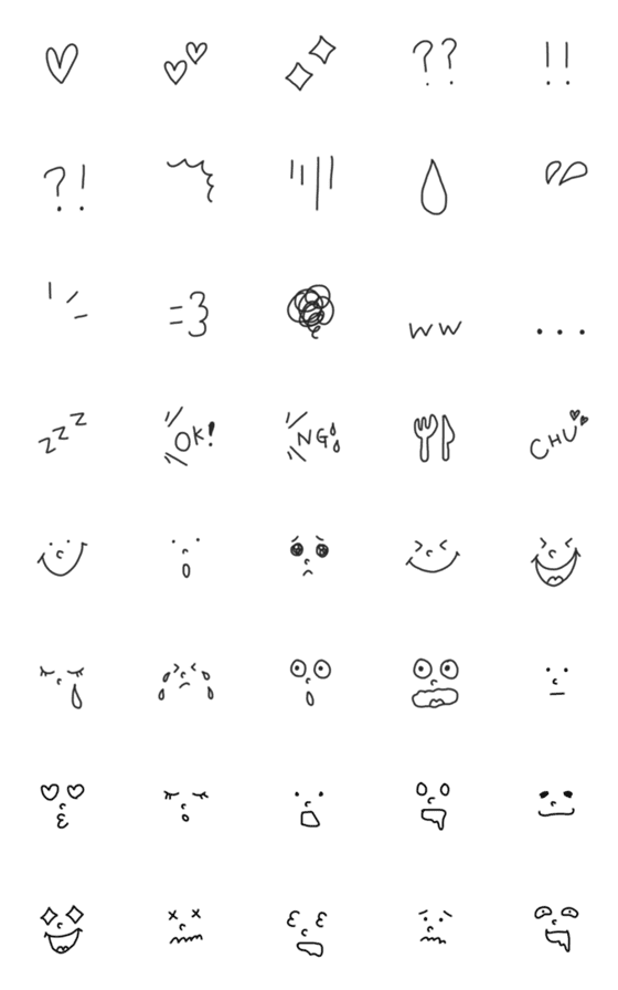 [LINE絵文字]しんぷるな絵文字たちの画像一覧