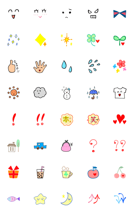 [LINE絵文字]使える！絵文字の画像一覧