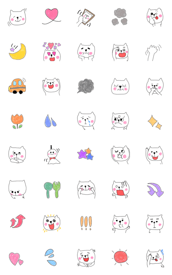 [LINE絵文字]ねこ…の画像一覧