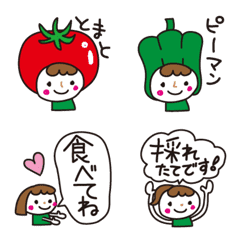 [LINE絵文字] やさいちゃんの野菜絵文字の画像