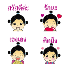 [LINE絵文字] Fangkaoth emojiの画像