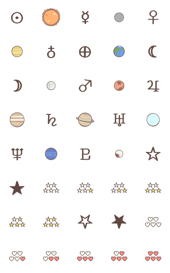 [LINE絵文字]惑星の絵文字の画像一覧