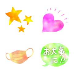 [LINE絵文字] 使いやすい丁寧語吹き出し♥️マーブルの画像