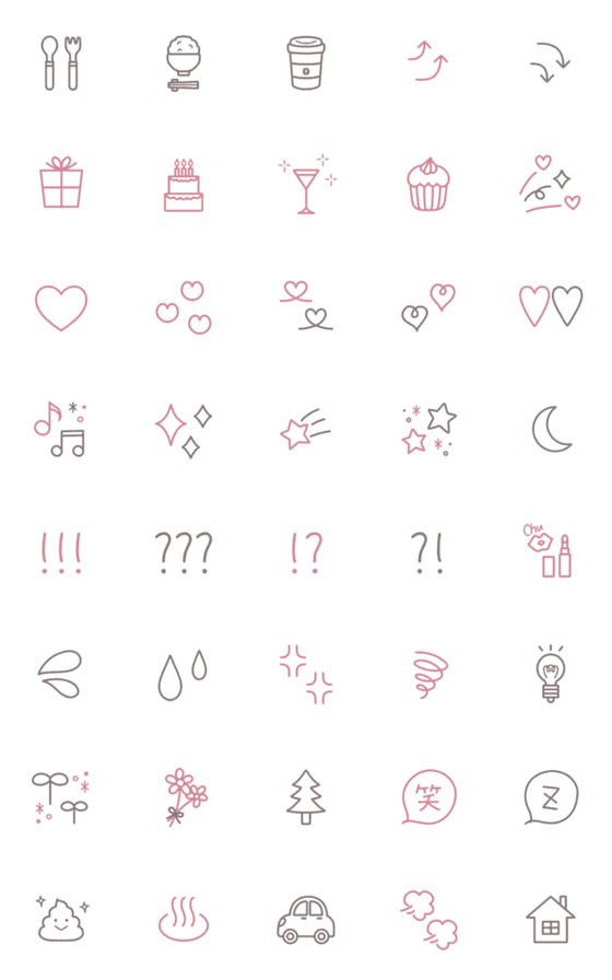 [LINE絵文字]シンプル★大人シックな線画絵文字 3の画像一覧