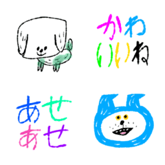 [LINE絵文字] カラフルな敬語☆絵文字の画像