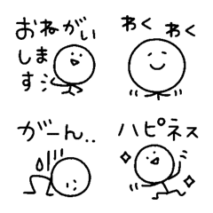 [LINE絵文字] 丁寧に話す棒人間の画像