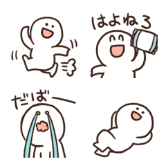 [LINE絵文字] 見やすい★シンプルな絵文字の画像