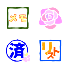 [LINE絵文字] Keepメモ用絵文字の画像