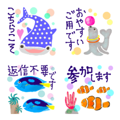 [LINE絵文字] よく使う敬語の小さいスタンプ海の生物編の画像