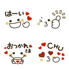 [LINE絵文字] 気持ち伝わる♡大人の基本絵文字の画像