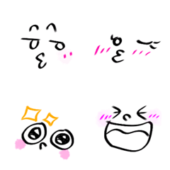 [LINE絵文字] 顔文字絵文字もじ改の画像