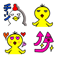 [LINE絵文字] シュールなペンギン町のトリ絵文字 4の画像