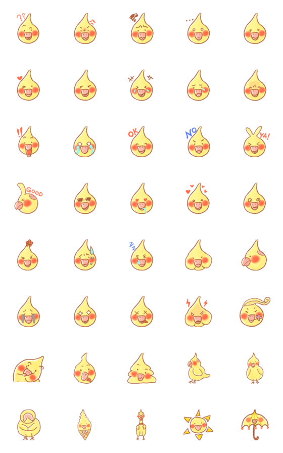 [LINE絵文字]Bei Bei Emojiの画像一覧