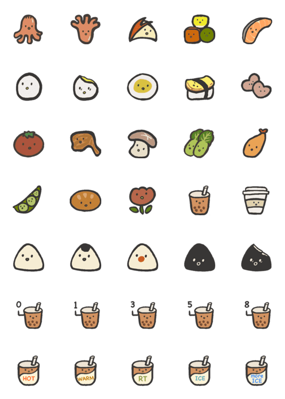 [LINE絵文字]Moni's 弁当の画像一覧