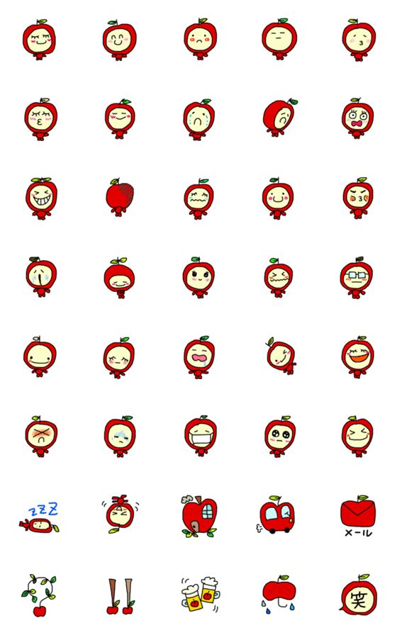 [LINE絵文字]りんごちゃんスタンプの画像一覧
