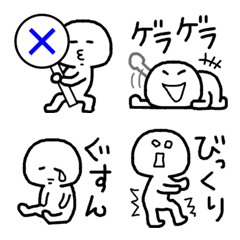 [LINE絵文字] ないんです 絵文字 3の画像