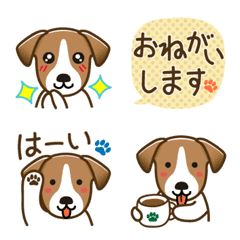 [LINE絵文字] ジャックラッセルテリア絵文字3の画像