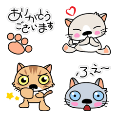 [LINE絵文字] ねこ・猫・ネコの絵文字の画像