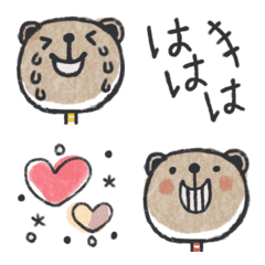 [LINE絵文字] tsukaeru emoji5の画像