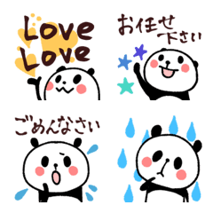 [LINE絵文字] 気持ちを込めるパンダの画像