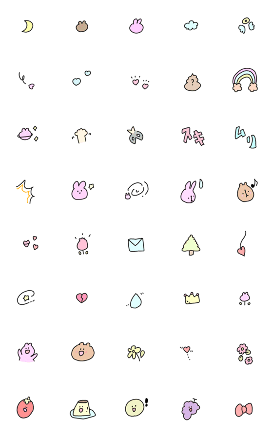[LINE絵文字]可愛い幸せ絵文字の画像一覧
