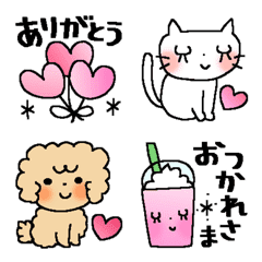 [LINE絵文字] サクっと送れる＊小さいスタンプ絵文字＊2の画像