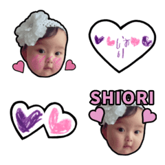 [LINE絵文字] Shiori Sugimotoの画像