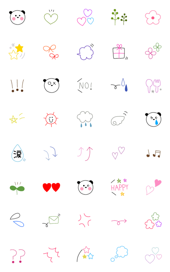 [LINE絵文字]使いやすい線画絵文字の画像一覧