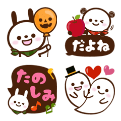 [LINE絵文字] うさぱん絵文字23■挨拶【秋＆ハロウィン】の画像