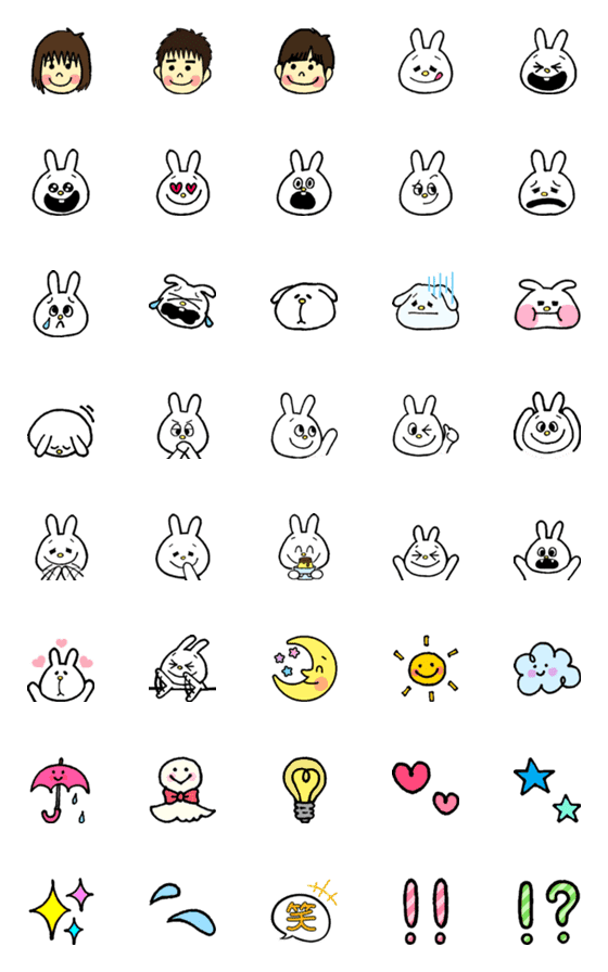 [LINE絵文字]うさぎ 毎日使える絵文字の画像一覧