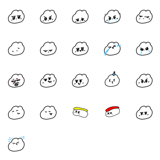 [LINE絵文字]ちっちゃうさぎの画像一覧