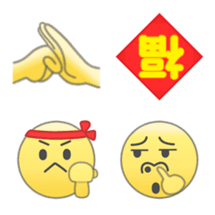 [LINE絵文字] ウィーチャットユー 第二弾の画像