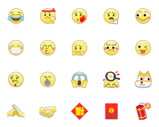 [LINE絵文字]ウィーチャットユー 第二弾の画像一覧