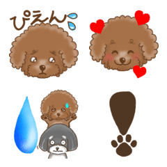 [LINE絵文字] 愛犬絵文字の画像